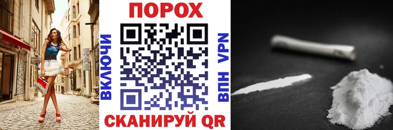 цена наркотик  Кувшиново  АМФ Premium 