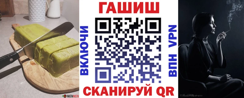 Canna-Cookies марихуана Кувшиново