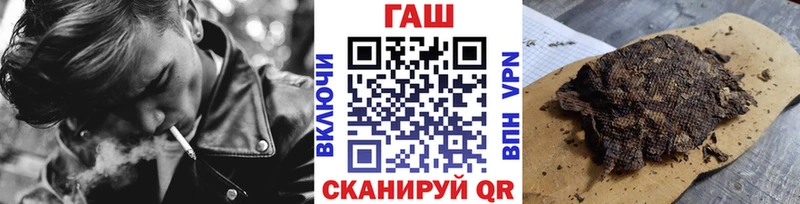 ГАШ AMNESIA HAZE  МЕГА сайт  мориарти как зайти  сколько стоит  Кувшиново 