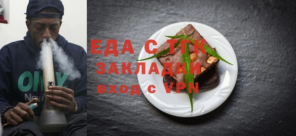 спиды Алексеевка