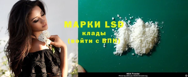 спиды Алексеевка