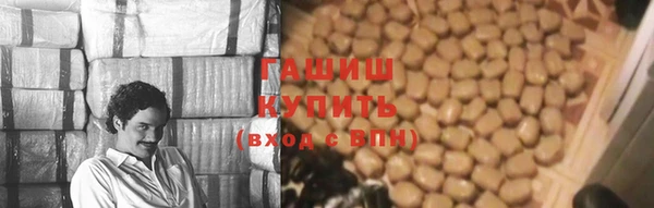герыч Алзамай