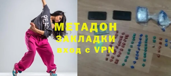 mix Алексин