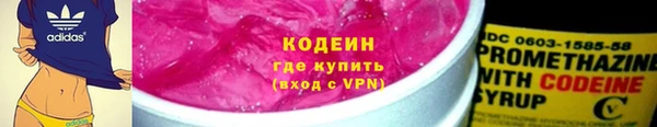 кокаин колумбия Приозерск