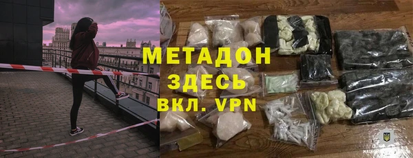 mix Алексин
