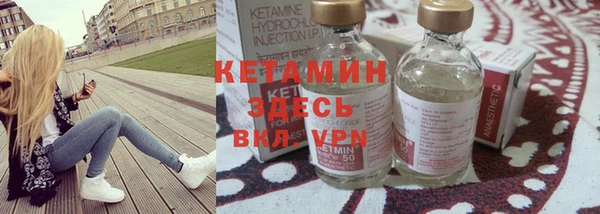 крисы Абдулино